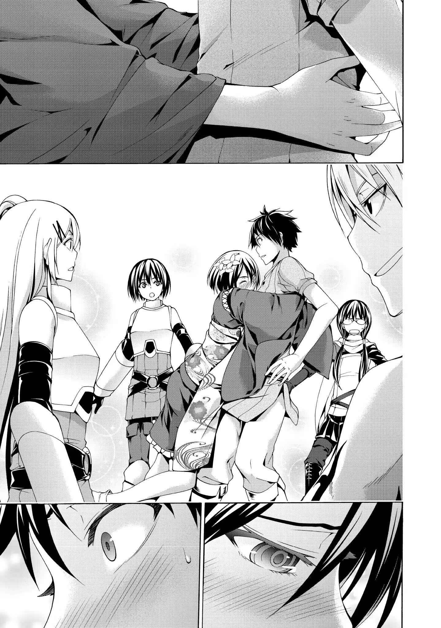 I'm standing on 1,000,000 lives Chapter 24 19